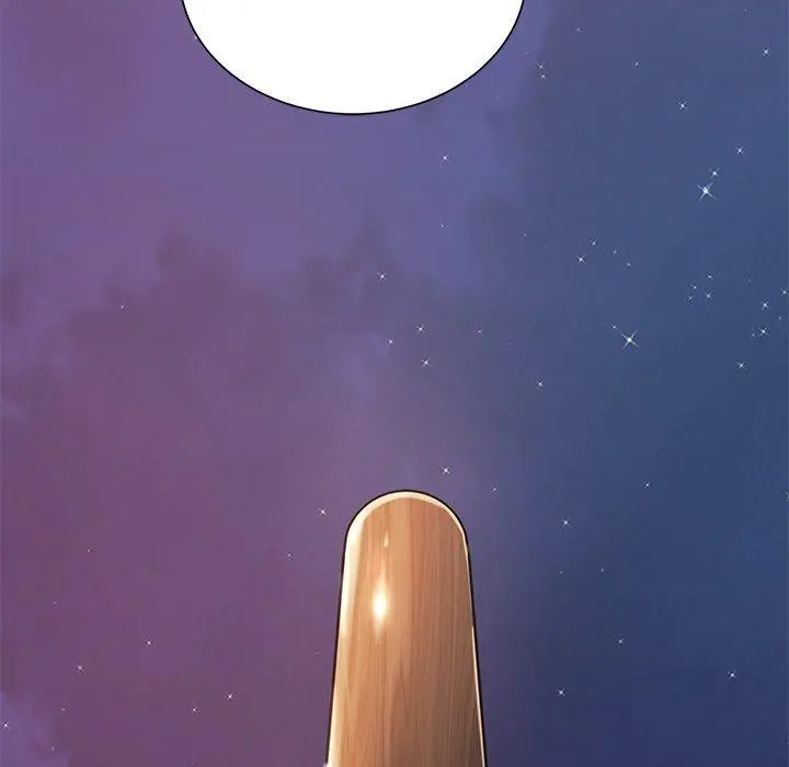 邻居的滋味 - 第13话 - page 209