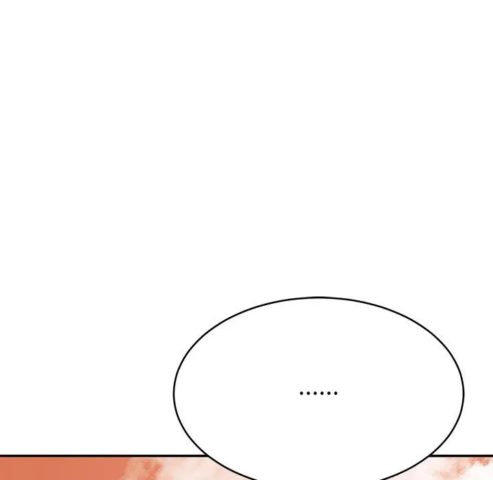 邻居的滋味 - 第19话 - page 37