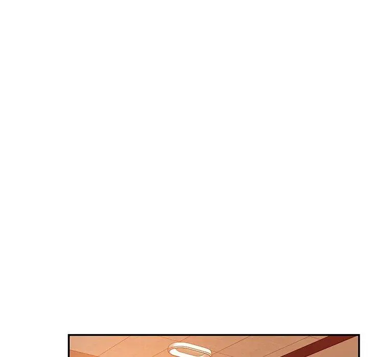 邻居的滋味 - 第19话 - page 105