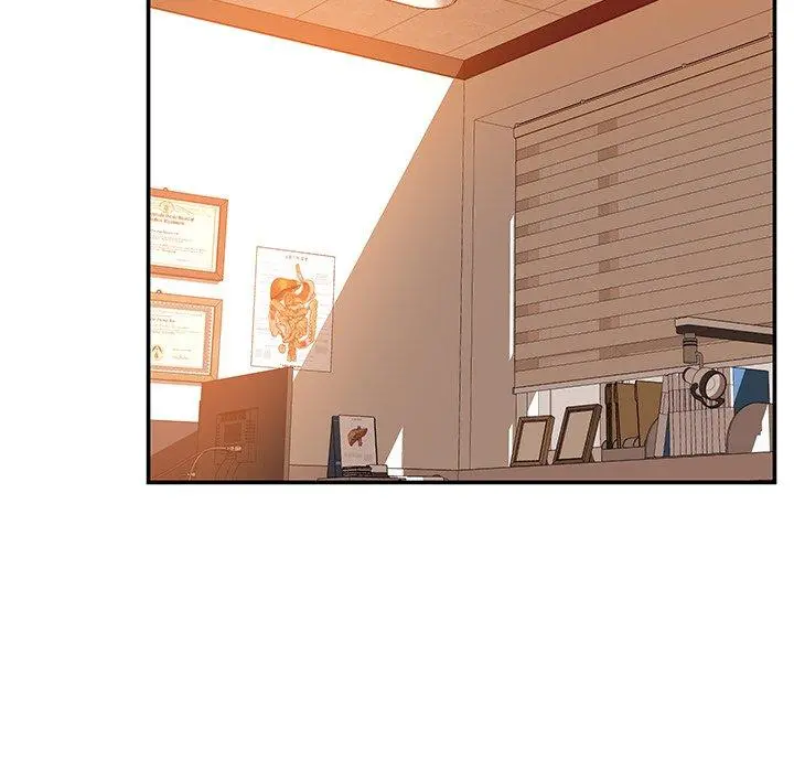 邻居的滋味 - 第19话 - page 106