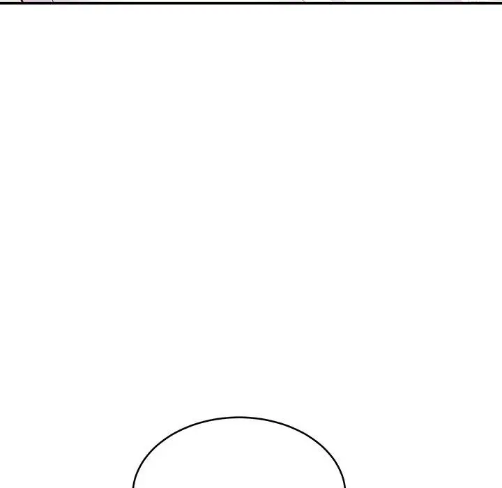 邻居的滋味 - 第19话 - page 122