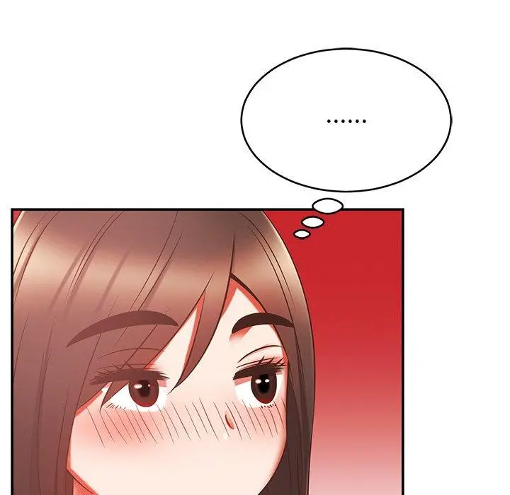 邻居的滋味 - 第19话 - page 142