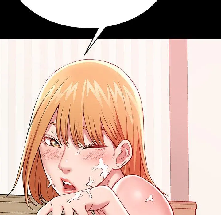邻居的滋味 - 第12话 - page 89