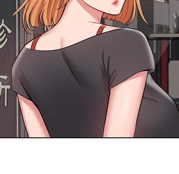 邻居的滋味 - 第12话 - page 105