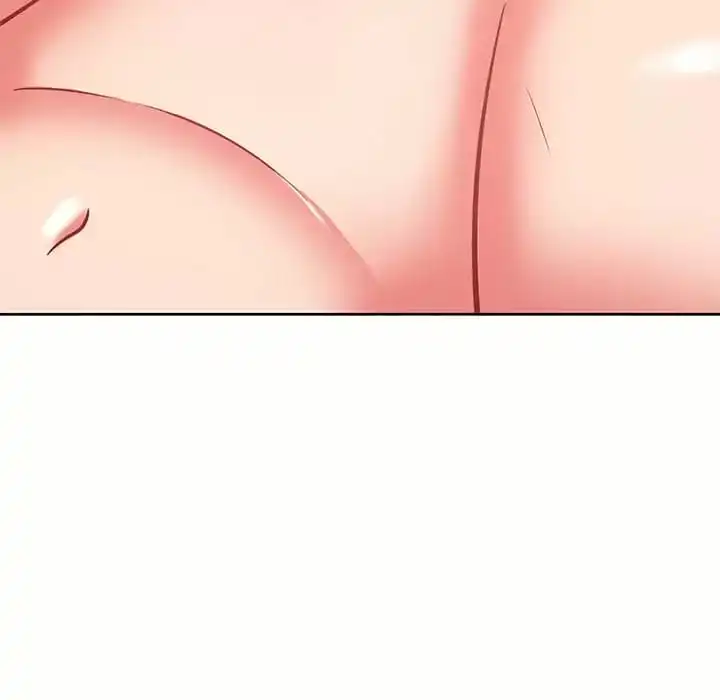邻居的滋味 - 第7话 - page 25