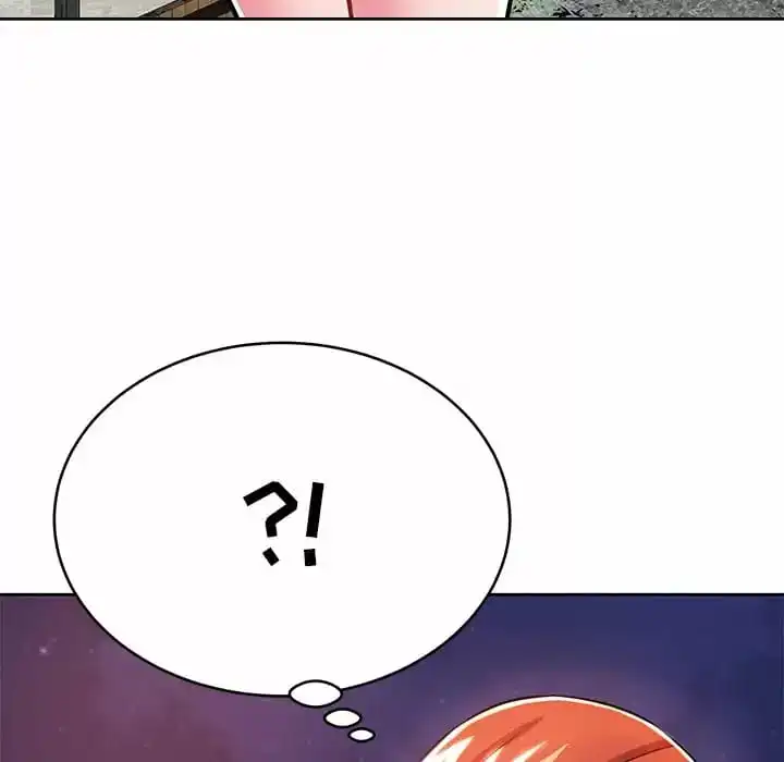 邻居的滋味 - 第7话 - page 73