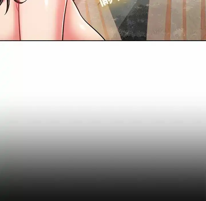 邻居的滋味 - 第7话 - page 89