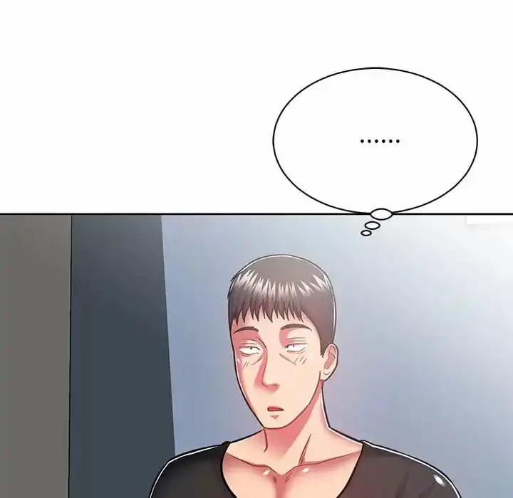 邻居的滋味 - 第7话 - page 164
