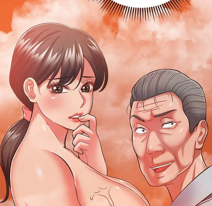 邻居的滋味 - 第24话 - page 109