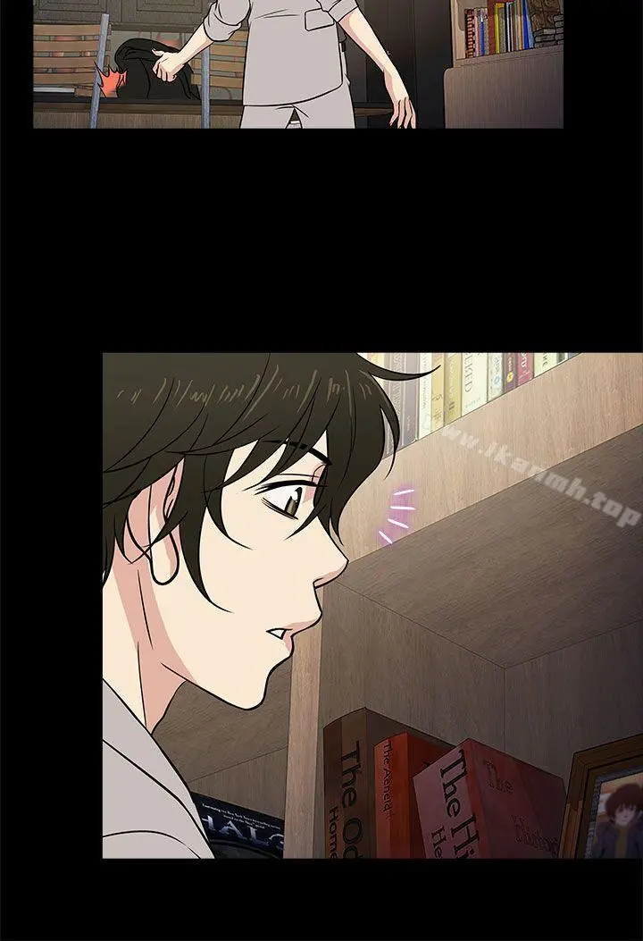 老婆回来了 - 第15话 - page 4