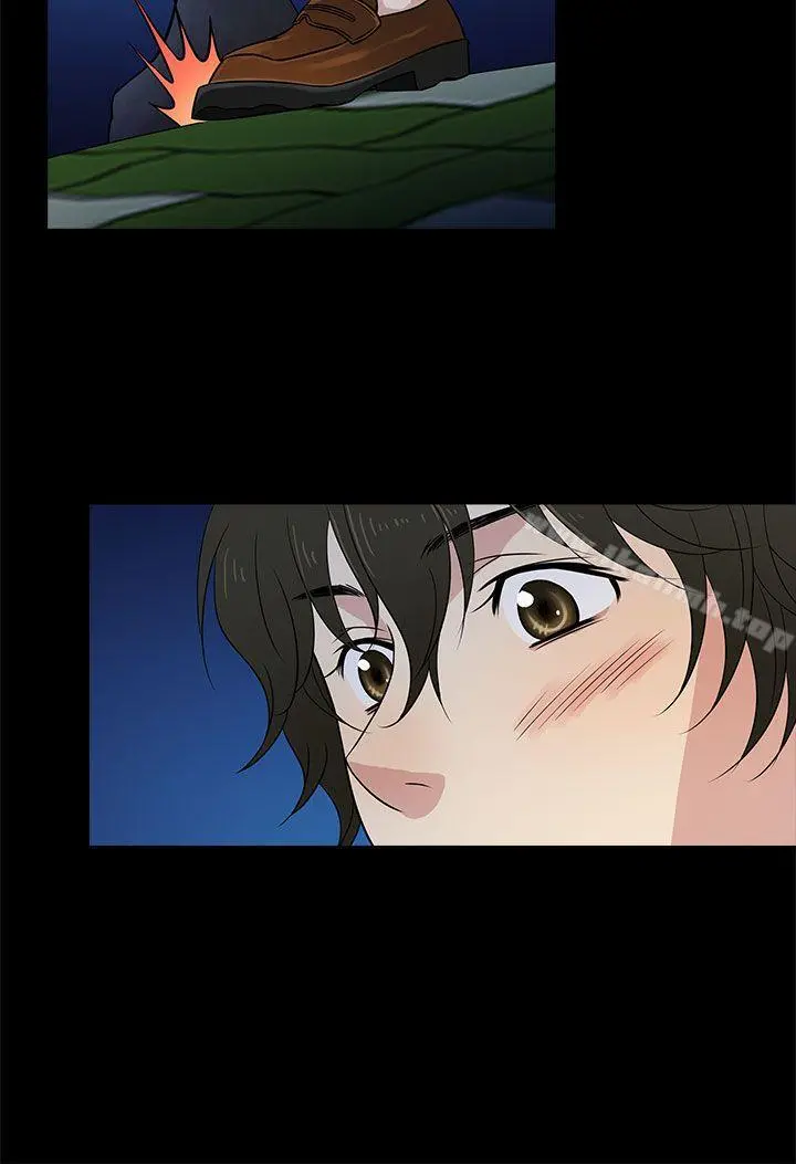 老婆回来了 - 第9话 - page 8