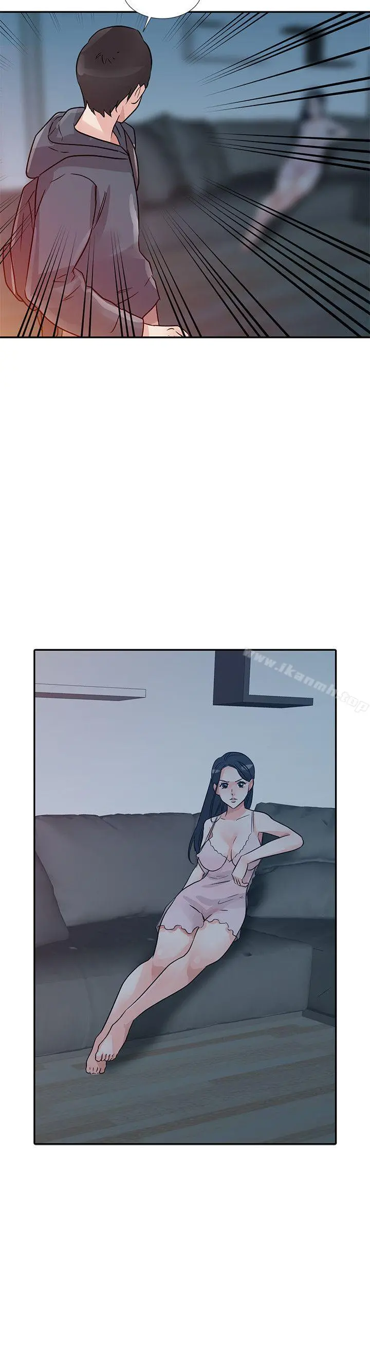 爸爸的女人 - 第10话 - page 14