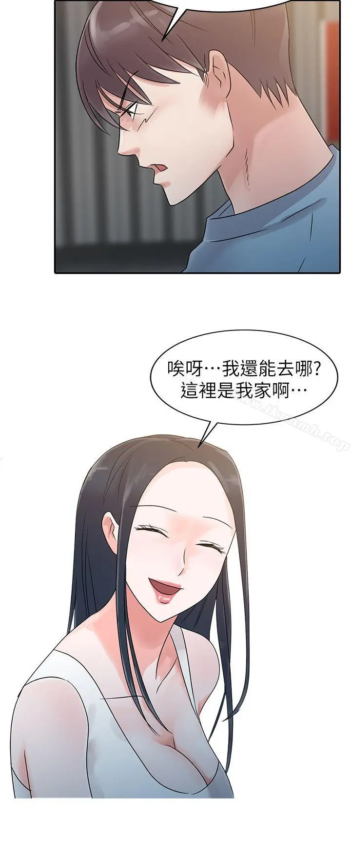 爸爸的女人 - 第2话 - page 19