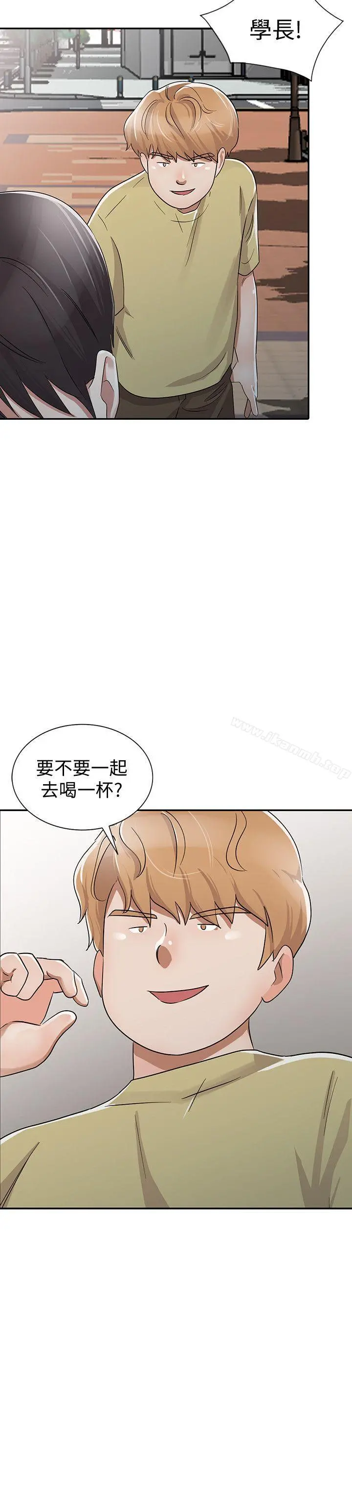 爸爸的女人 - 第29话-事成后就给你大大的奖励 - page 20