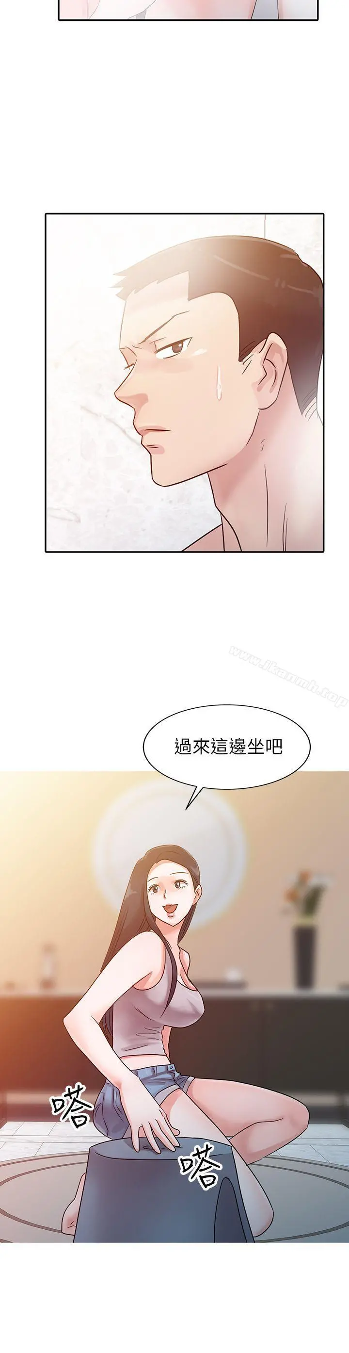 爸爸的女人 - 第3话 - page 22