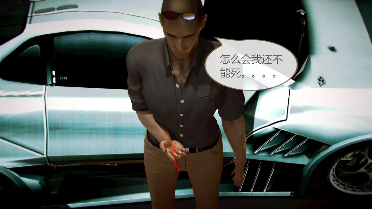 [3D]空天使 - 第08话-最终话 - page 65