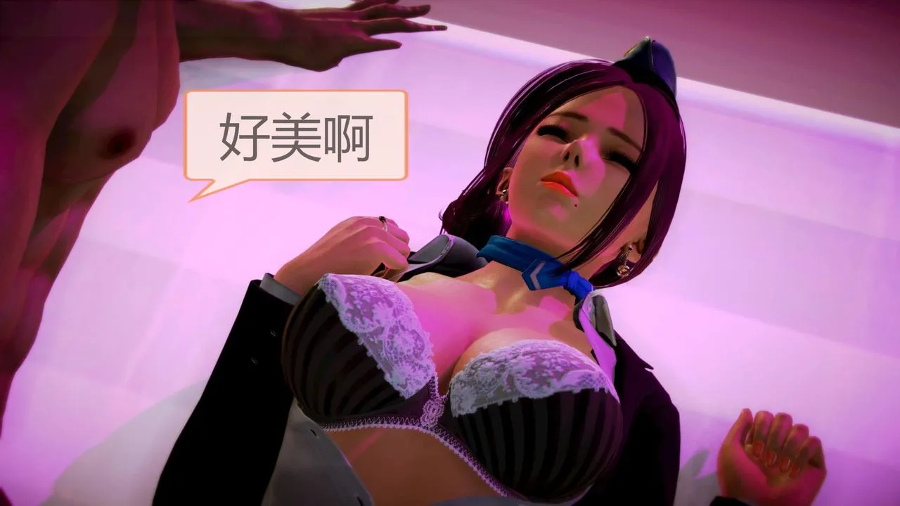 [3D]空天使 - 第02话 - page 52