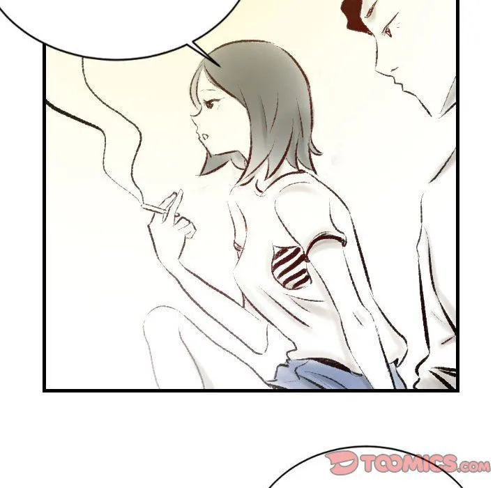 堕落城市 - 第18话 - page 46