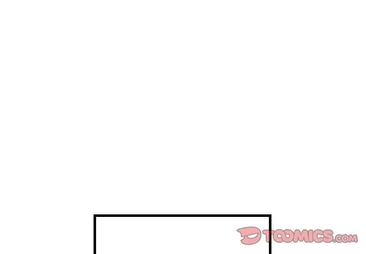 堕落城市 - 第33话 - page 2