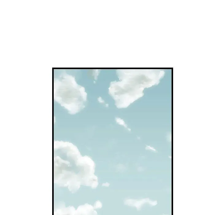 堕落城市 - 第33话 - page 48