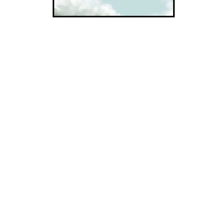 堕落城市 - 第33话 - page 49