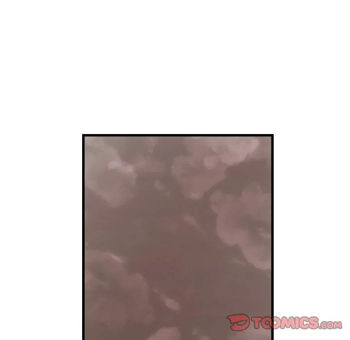 堕落城市 - 第33话 - page 50