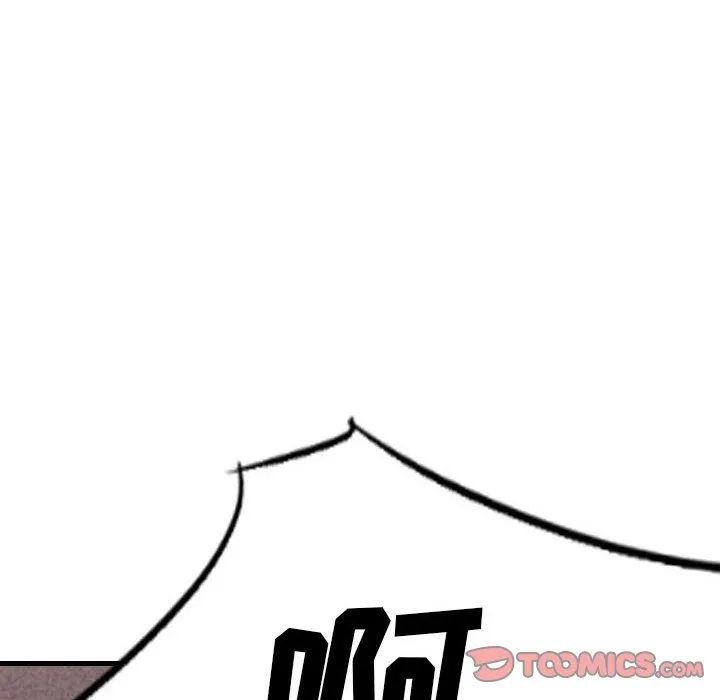 堕落城市 - 第33话 - page 68