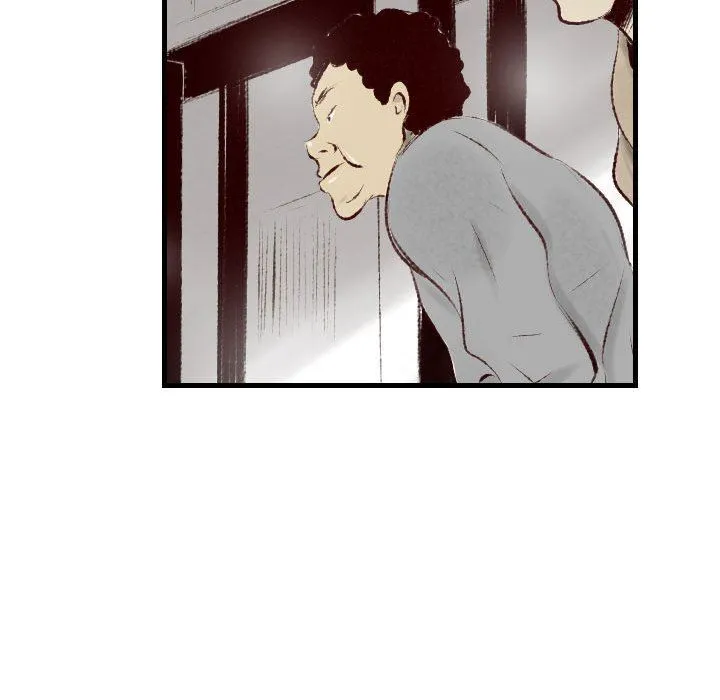 堕落城市 - 第33话 - page 89