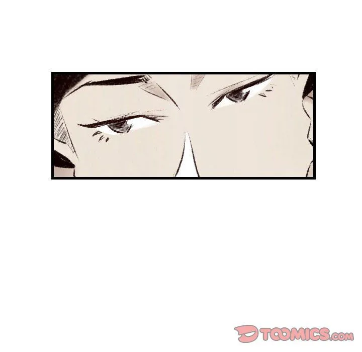 堕落城市 - 第17话 - page 10