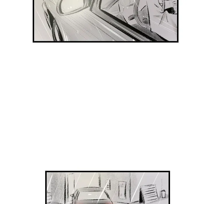 堕落城市 - 第17话 - page 17