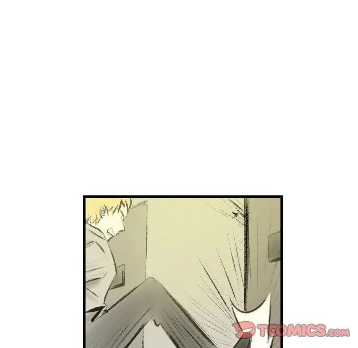 堕落城市 - 第17话 - page 22