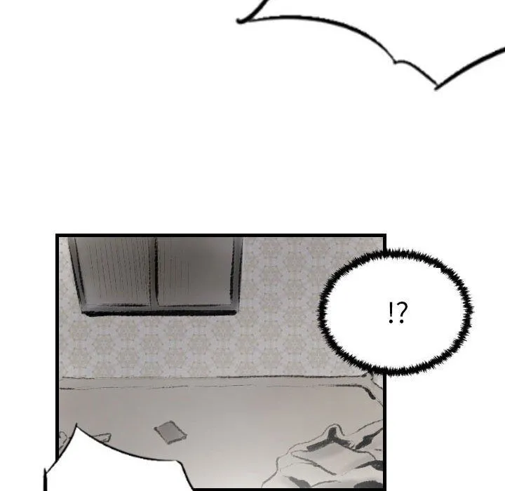 堕落城市 - 第17话 - page 25