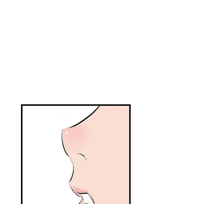 堕落城市 - 第17话 - page 67