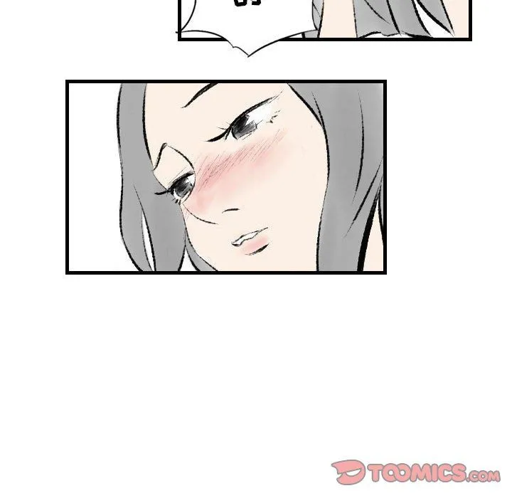 堕落城市 - 第17话 - page 70