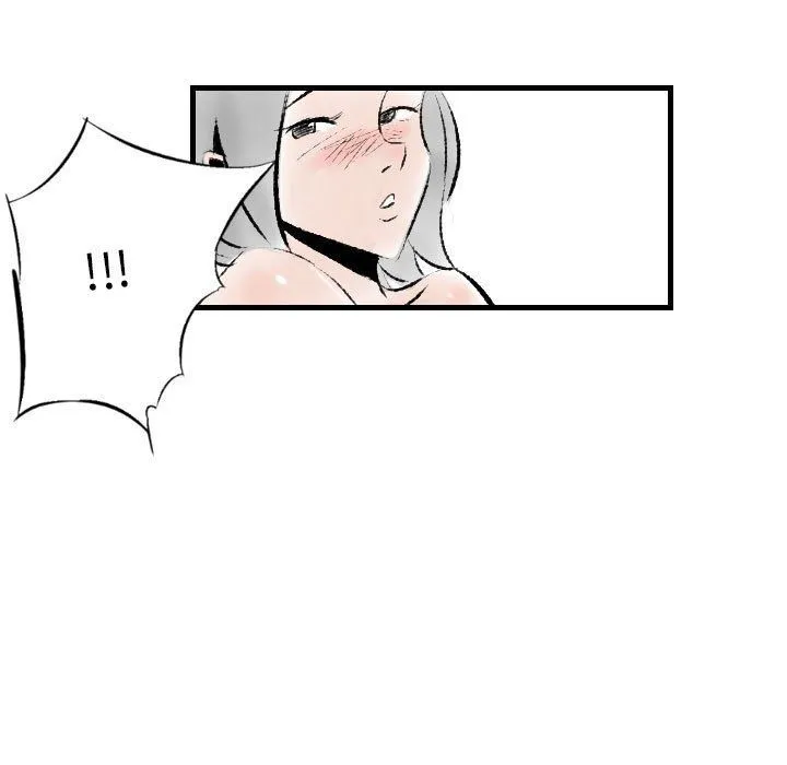 堕落城市 - 第17话 - page 85