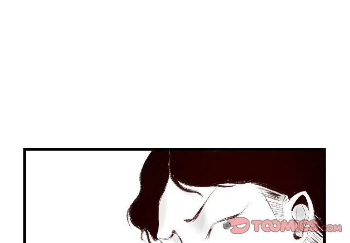 堕落城市 - 第40话 - page 3