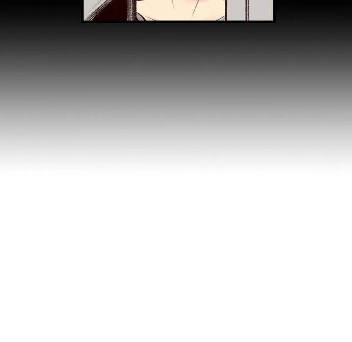 堕落城市 - 第40话 - page 25