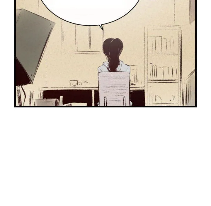 堕落城市 - 第40话 - page 50