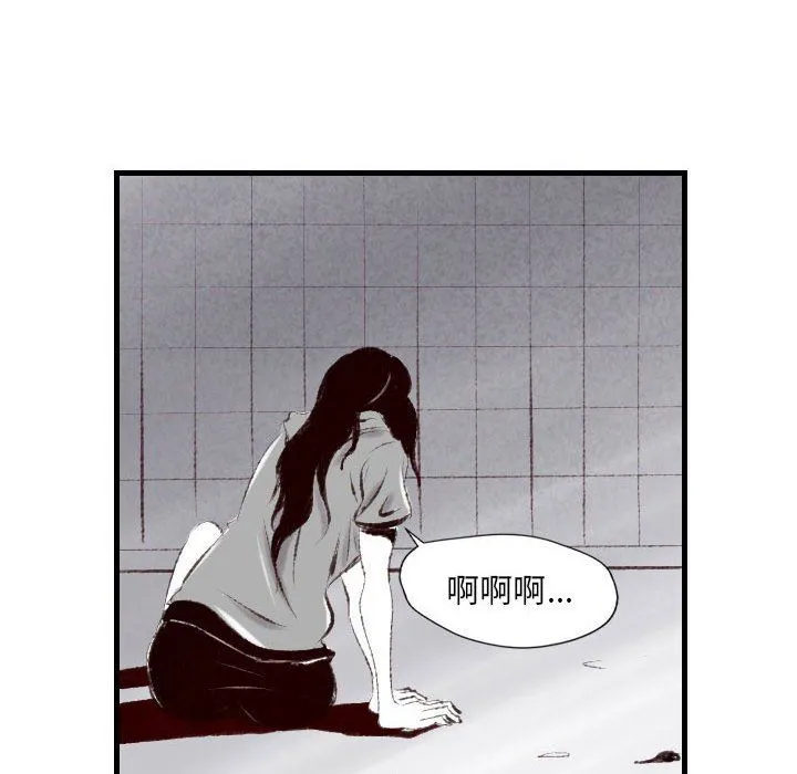 堕落城市 - 第40话 - page 91