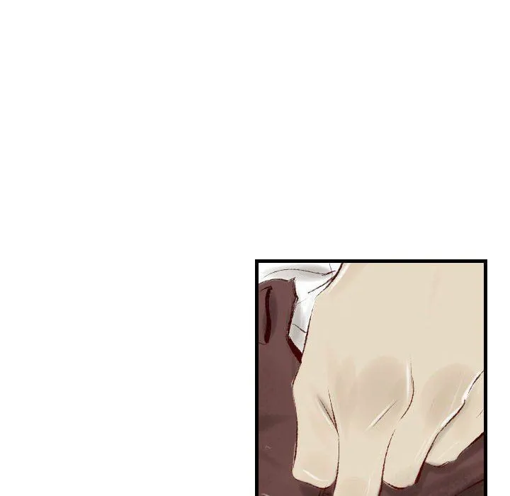 堕落城市 - 第40话 - page 104