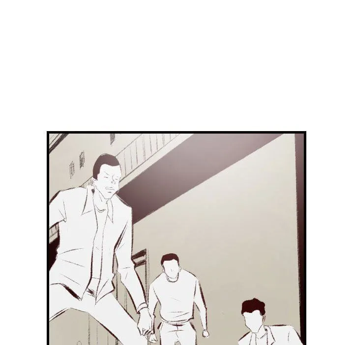 堕落城市 - 第38话 - page 8