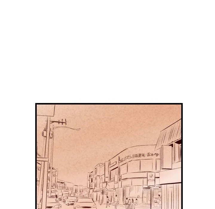 堕落城市 - 第38话 - page 27