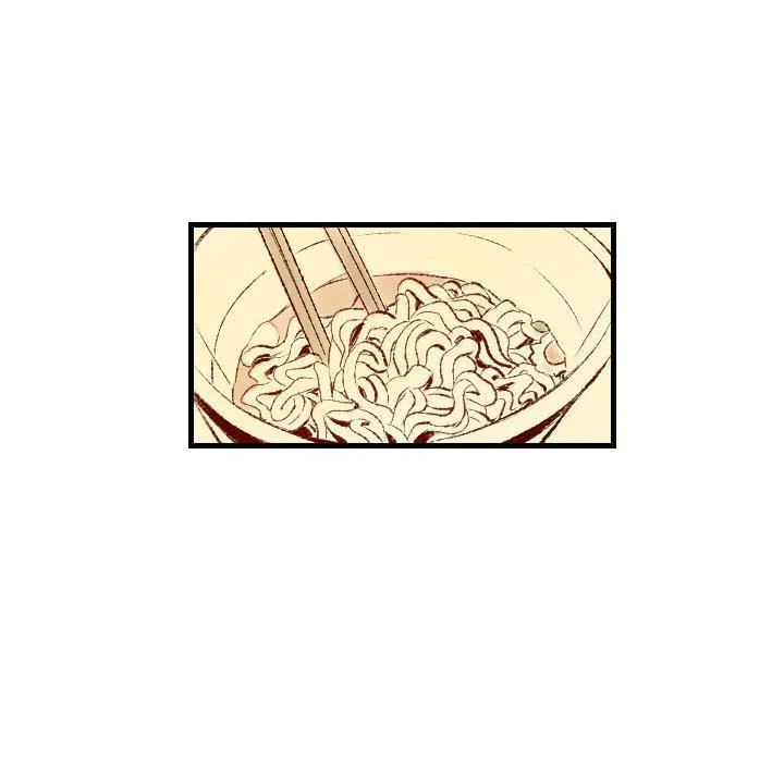 堕落城市 - 第38话 - page 29