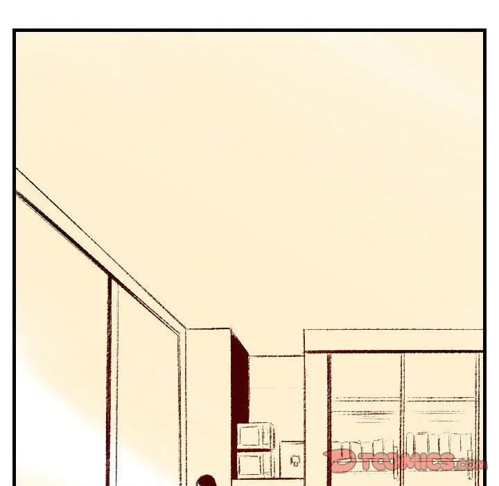 堕落城市 - 第38话 - page 30