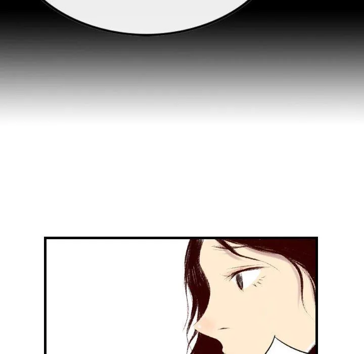 堕落城市 - 第38话 - page 48