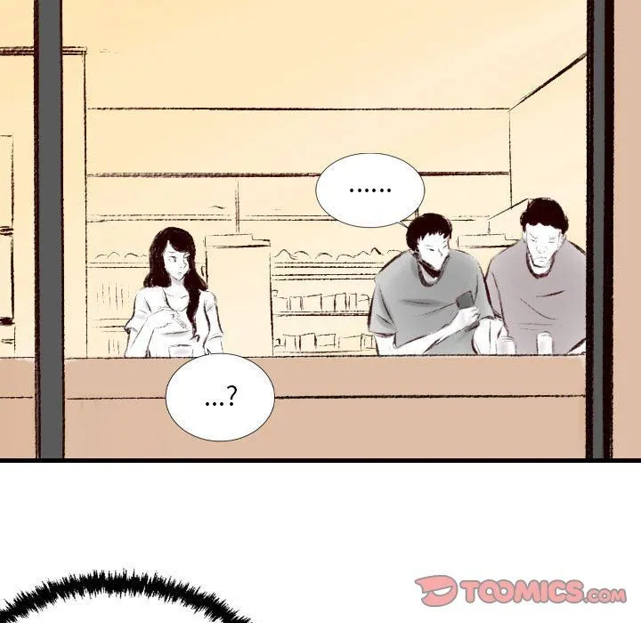 堕落城市 - 第38话 - page 58