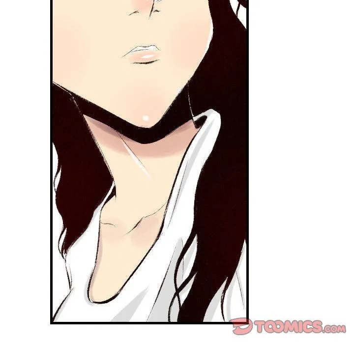 堕落城市 - 第38话 - page 66
