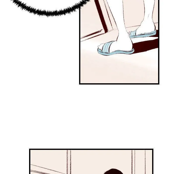 堕落城市 - 第38话 - page 71