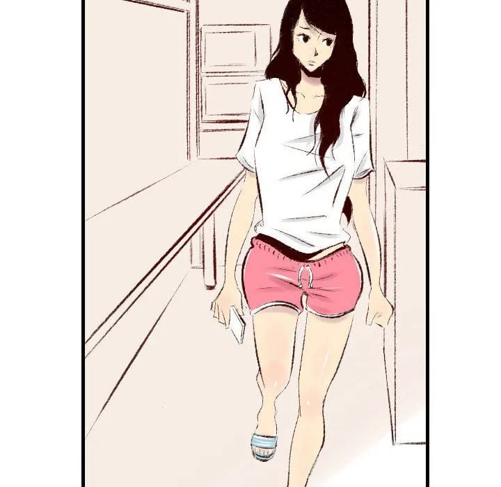 堕落城市 - 第38话 - page 72