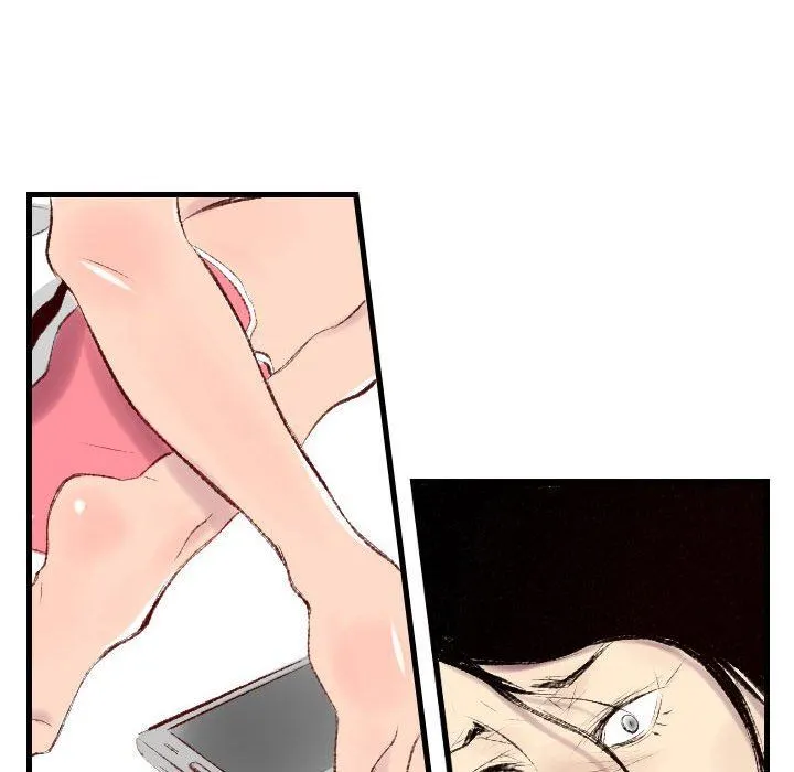 堕落城市 - 第38话 - page 89